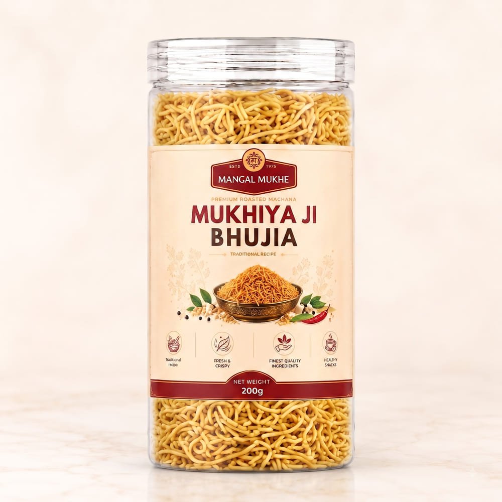 Mukhiya Ji Bhujia — 200g jar, front of pack