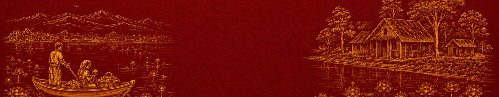 Gold line art on maroon: a makhana harvest by boat and a village home beside lotus water